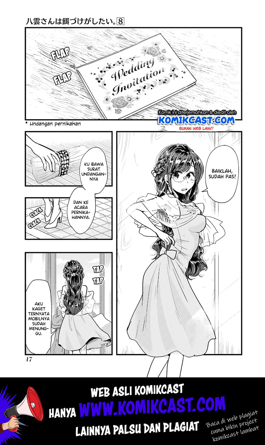 Yakumo-san wa Ezuke ga Shitai. Chapter 53 Gambar 2